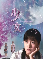 国产欧美日韩综合精品无毒