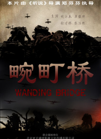 精品午夜国产在线观看不卡